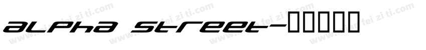 alpha street字体转换